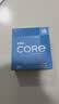 B760M-AYW WIFI D4 II主板+英特尔(intel) i5  12600KF CPU  主板+CPU套装 实拍图