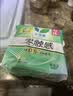 乐而雅花王特薄量多日夜安心卫生巾组合11包装64片姨妈巾京东自营新国标 实拍图