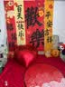 婚恋倾城百天布置超大气球爱心黑字双面马宝百日宴场景装饰道具加厚防爆 实拍图