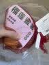 榴莲蜜薯500g 实拍图