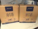 蒙牛【新鲜日期】特仑苏纯牛奶250ml*16盒 3.6g蛋白 礼盒 实拍图