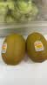 佳沛（zespri）新西兰金奇异果22粒巨大原箱146-175g猕猴桃水果礼盒 实拍图