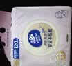 维达（Vinda）洗脸巾120抽*1提【张凌赫推荐】 一次性毛巾悬挂式擦脸巾学生宿舍 实拍图