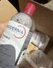 贝德玛（BIODERMA）【11.11现货】粉水敏感肌洗卸温和卸妆水500ml 实拍图