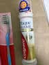 高露洁（Colgate）牙刷软毛超洁纤柔牙刷成人深层清洁独立包装3支 实拍图