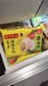 湾仔码头荠菜猪肉水饺1320g66只食品速食面点生鲜饺子夜宵早餐速冻半成品 实拍图