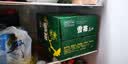 雪花啤酒(Snowbeer)晶粹 500ml*12听 新鲜拉格清爽口感 自营热销 实拍图