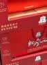 韩国进口 红参元力 2.25L(50mL*45包) 50ml*45包 实拍图