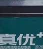超威（CHILWEE）48V20Ah电动车电池电瓶车电瓶铅酸电池电驴雅迪非锂电池 实拍图