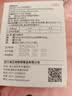 海乐妙海正动保猫咪体内驱虫药2-8kg（3片装）成猫打虫药防治寄生虫猫用 实拍图