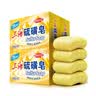 上海香皂硫磺皂肥皂沐浴洗头洗脸洗发控油沐浴露男130g*4 实拍图