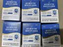 江中益生菌【2个月周期装】12000亿 成人肠胃肠道益生元通用调理活菌 实拍图