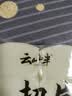 云山半切片年糕400g*2 Q弹0添加剂火锅配菜水磨年糕速食传统水磨口感糯 实拍图