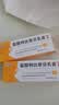 盐酸特比萘芬乳膏5g/盒 体癣股癣手足藓药脚气止痒脱皮烂脚丫真菌感染止痒脚气药乳膏去脚臭角化型干裂 2支装 实拍图