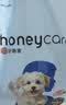 HONEYCARE好命家 宠物尿垫猫狗尿片 新手训导防漏尿布 厕所垫S码33*45cm 实拍图