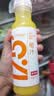 农夫山泉【需冷藏】17.5°NFC橙汁100%纯果汁鲜果冷压榨300ml*5瓶 实拍图