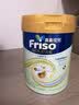 Friso美素佳儿港版金装 婴幼儿配方奶粉 2段800g (6-12月) 6HMO 易消化 实拍图