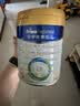 美素佳儿（Friso）皇家幼儿配方奶粉 3段（1-3岁幼儿适用）800g 乳铁蛋白 (新国标) 实拍图