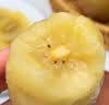 佳沛（zespri）新西兰 金奇异果特大果15粒134-146g猕猴桃水果礼盒 实拍图