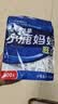 小鹿妈妈超细牙线棒护齿家庭装齿缝牙签200支/袋*3袋共600支 便携随身盒 实拍图