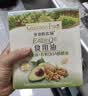 爷爷的农场牛油果油辅食油110ml 热炒凉拌鳄梨油  送宝宝婴儿辅食6-12月食谱 实拍图