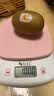 佳沛（zespri）新西兰金奇异果猕猴桃 5粒装 单果约88-103g 水果源头直发 实拍图
