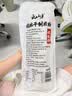云山半桂林米粉干米粉1kg速食米线拌粉2斤炒粉新竹米粉干粉丝桂林特产 实拍图