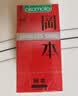 冈本（OKAMOTO）避孕套肤感柔软skin激薄5裸入超薄无感安全套套成人情趣计生用品 实拍图