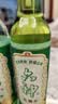 六神【经典玻璃瓶】舒缓止痒花露水195ml*3  清凉舒爽 祛味 经典原香 实拍图