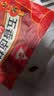 川珍五香卤料包15g*10小包【配料干净】炖卤酱牛羊肉香料家用调味料包 实拍图