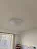 TCL吸顶灯led卧室灯全屋灯具套餐阳台餐厅现代简约三防灯16W白光 实拍图