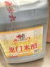 龙门米醋3.5度5L【中华老字号】  饺子点蘸拌炒纯粮酿造大包装 实拍图