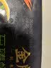 思念金牌虾水饺至臻虾皇480g32只饺子儿童营养早餐速冻半成品夜宵速食 实拍图