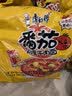 康师傅 方便面 经典藤椒牛肉面五连包103g*5 泡面袋装速食 方便食品 实拍图