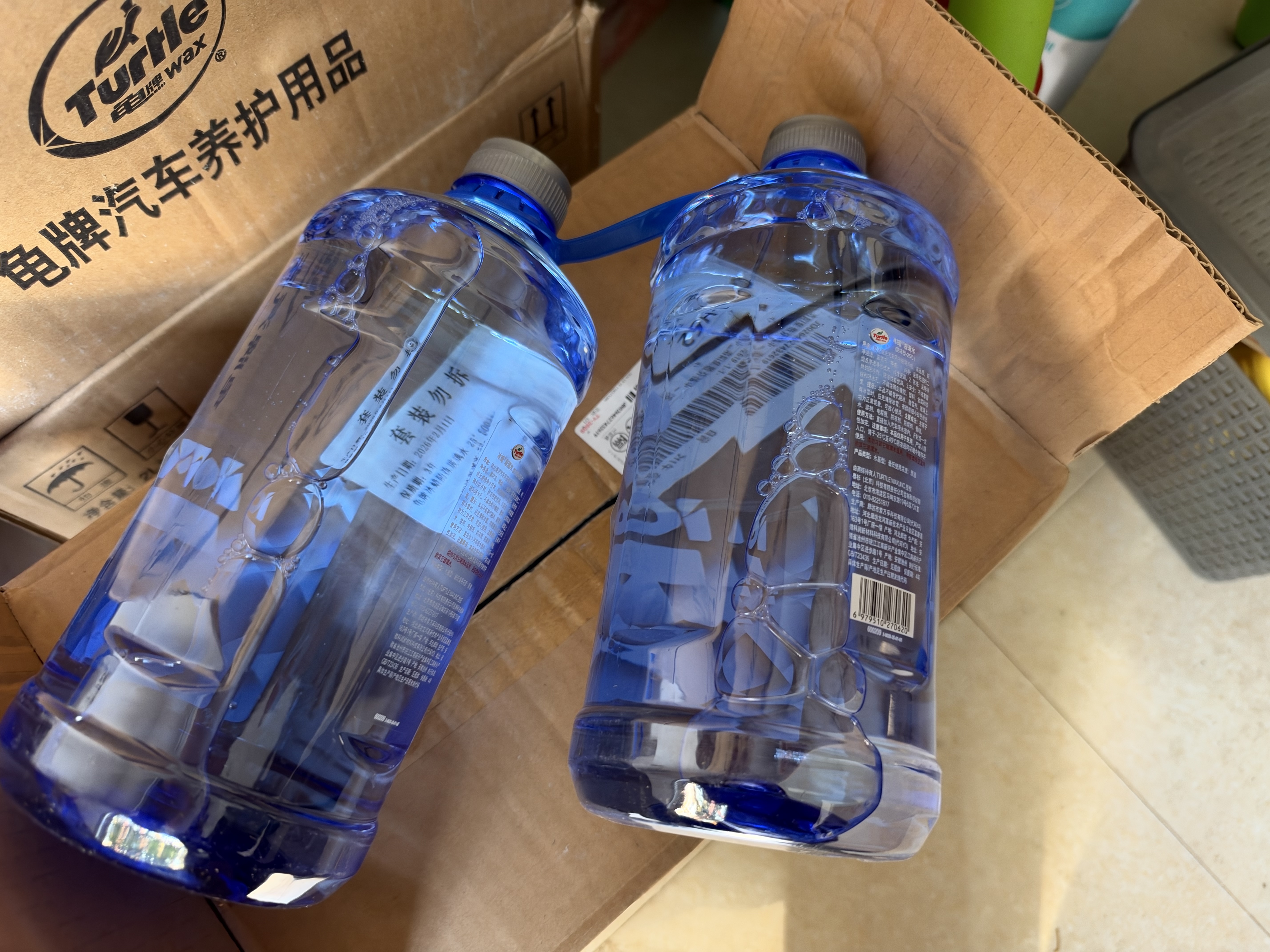 龟牌（Turtle Wax）冰蜡防冻汽车玻璃水-25度去油膜雨刮水奔驰宝马四季通用2L*6瓶 实拍图