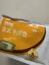 马应龙金玄坐浴散10g*15袋/盒中药包男女痔疮术后泡屁股私处熏洗盆搭档 实拍图