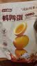 盐津铺子鹌鹑蛋混合口味约200g约30颗卤蛋铁蛋零食小吃熟食休闲零食 实拍图