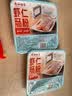 广州酒家猪肉肠粉185g 3条 速冻拉肠中秋送礼儿童早餐半成品广式点心早茶 实拍图