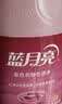 蓝月亮彩色衣物色渍净 柠檬花香600g瓶 护色除菌 去污去黄 校服婴儿可用 实拍图