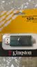 金士顿（Kingston）128GB Type-C USB3.2 双接口U盘 DTDEG2 大容量办公车载优盘 适用于安卓苹果手机电脑 实拍图