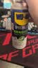 WD-40除锈剂润滑wd40门锁润滑油机械防锈油螺丝螺栓松动剂铁锈清洁神器 实拍图