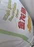 金龙鱼 面粉 高筋粉 高筋雪花麦芯小麦粉 20斤 包子饺子馒头饼手擀面 实拍图