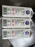 光明优倍 有机牛奶  巴氏杀菌鲜牛奶 950ml*1 鲜奶 低温奶 定期购 实拍图