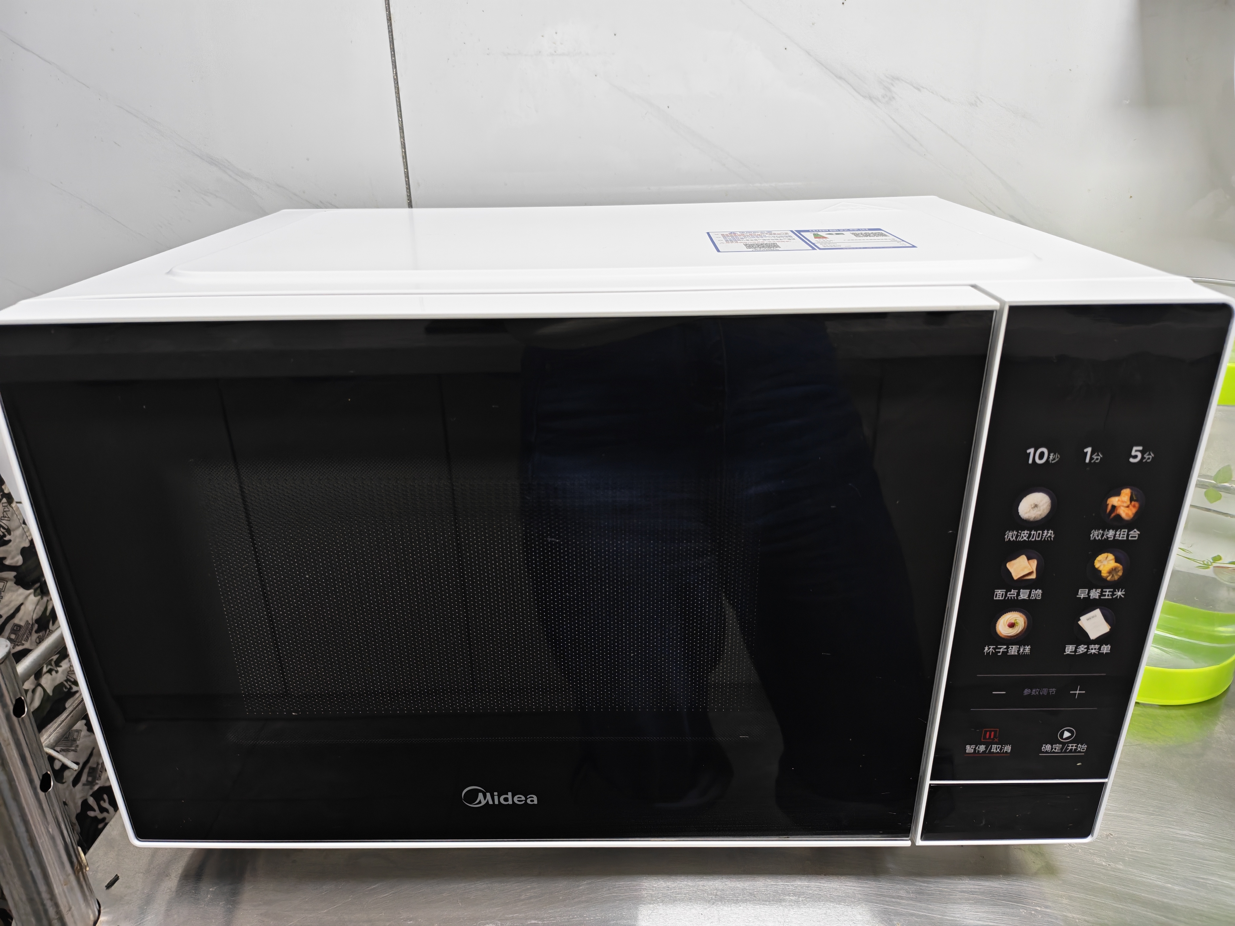 美的（Midea）微波炉烤箱一体机900w微波1000w烧烤平板光波速热23L容量变频2026新款彩膜家用一级能效 （C32） 实拍图