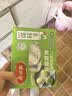 美丽雅 一次性保鲜膜套盒装100只 冰箱食物保鲜罩 松紧自封口大小通用 实拍图