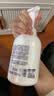 WICKLE氨基酸果蔬奶瓶清洗剂洗洁精婴儿宝宝用品清洗液植物原料500ml 实拍图