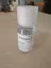 贝德玛（BIODERMA）粉水敏感肌洗卸温和不伤肤卸妆水250ml 实拍图