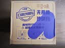 百草味无蔗糖沙琪玛500g 整箱传统糕点中式糕点点心早餐代餐休闲零食 实拍图