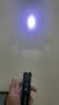 【家用应急】LED强光手电筒变焦远射长续航户外可充电便携式高亮 【1200毫安】旗舰变焦长续航款 实拍图