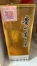 茅台 2026年 飞天  酱香型白酒 53度 500ml 单瓶装【酒厂直供】 实拍图